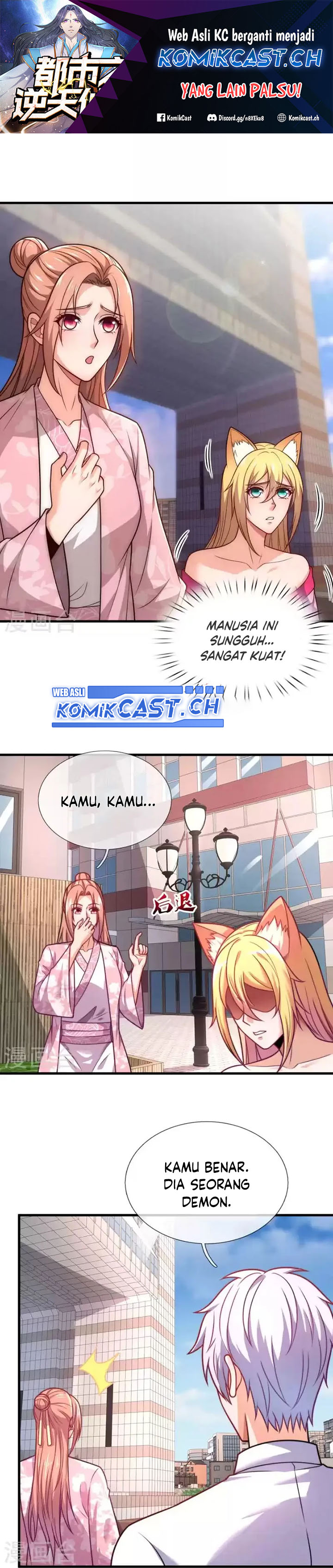 City of Heaven TimeStamp (Urban Rebellion) Chapter 344 Gambar 2